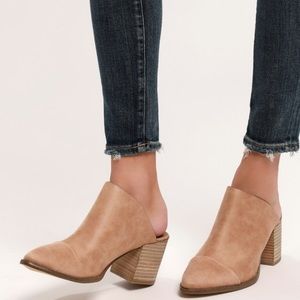 Nude mule with heel